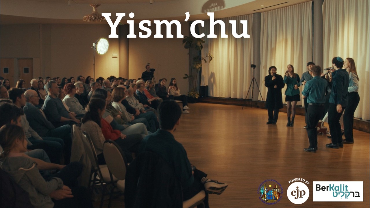 Yism'chu | BerKalit (Arr. Mayta Cohen)