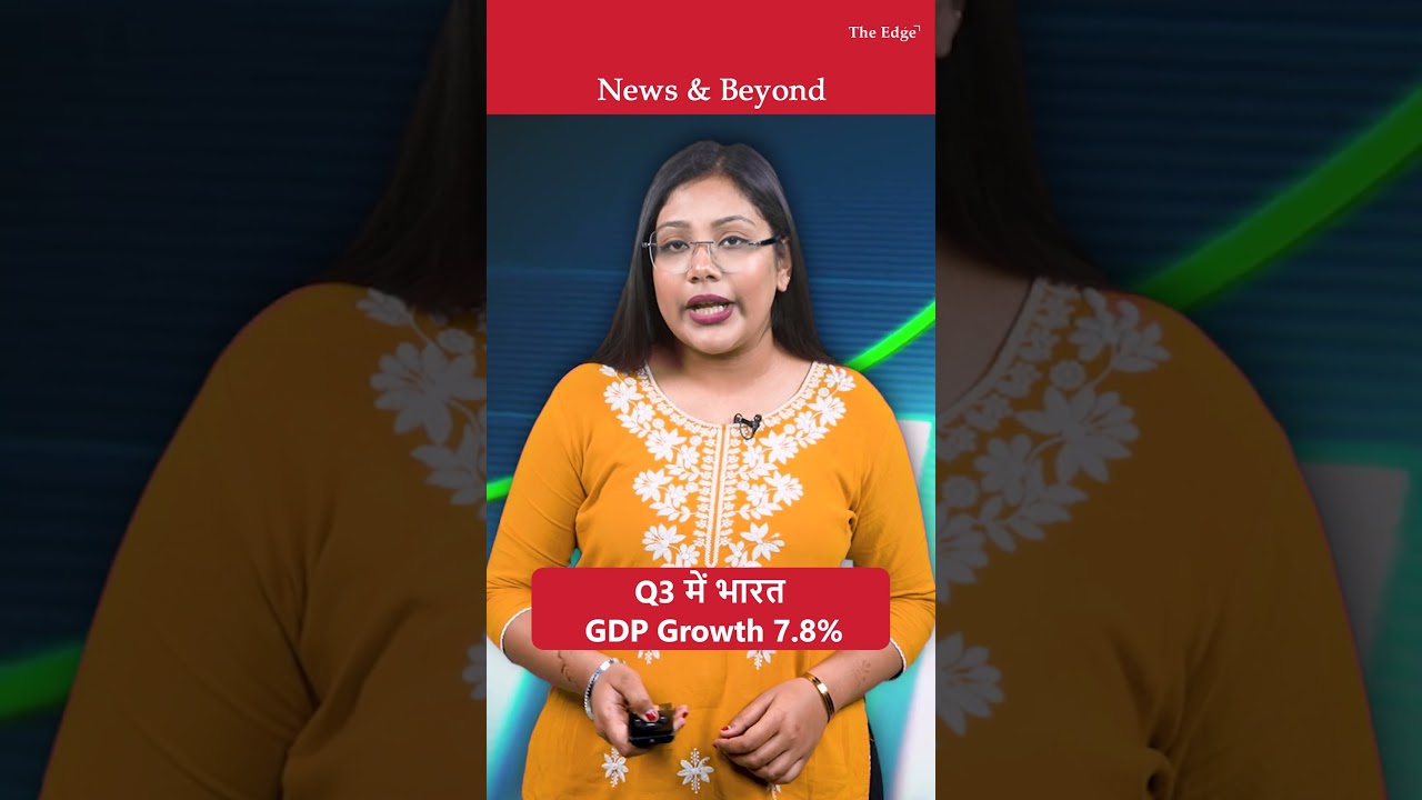Strong Q3 FY26: India Records 7.8% GDP Growth