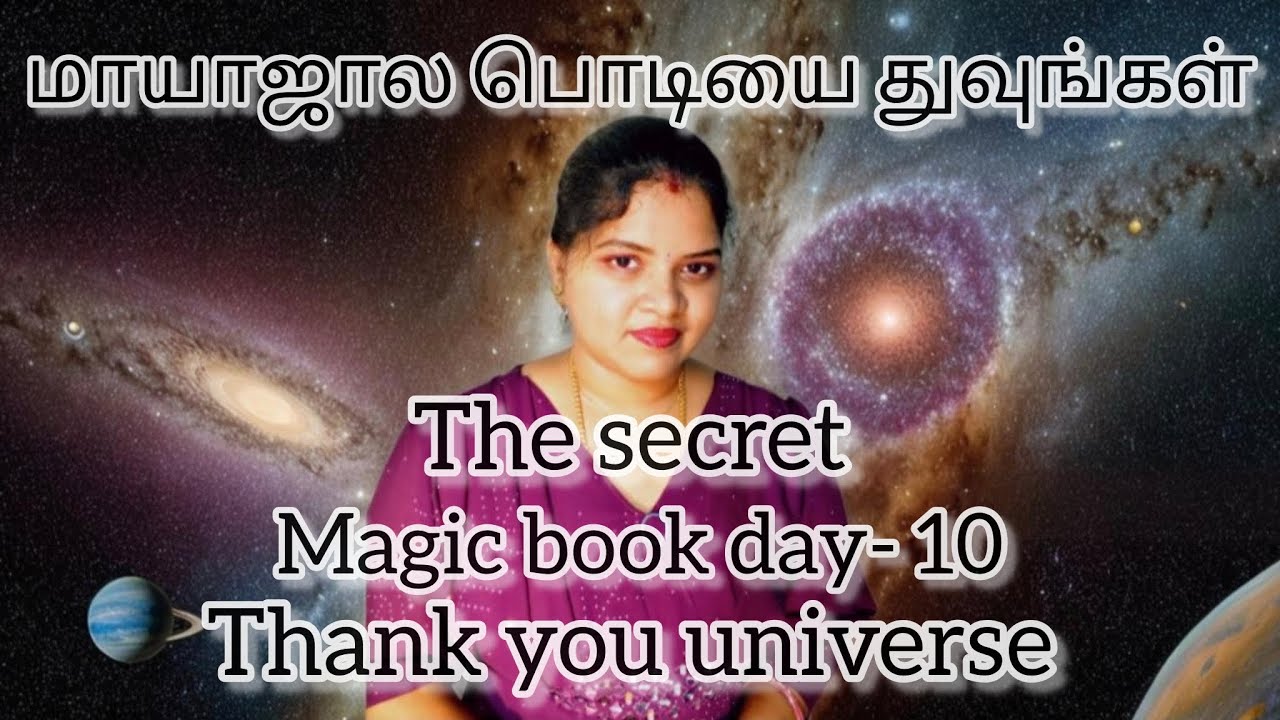 Law of attraction | The secret magic book day- 10 | kiruthiga baskar 