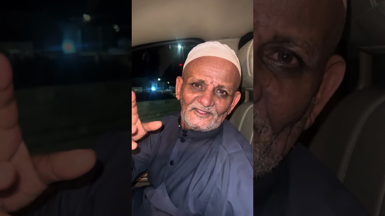 ٩ ديسمبر، ٢٠٢٤
