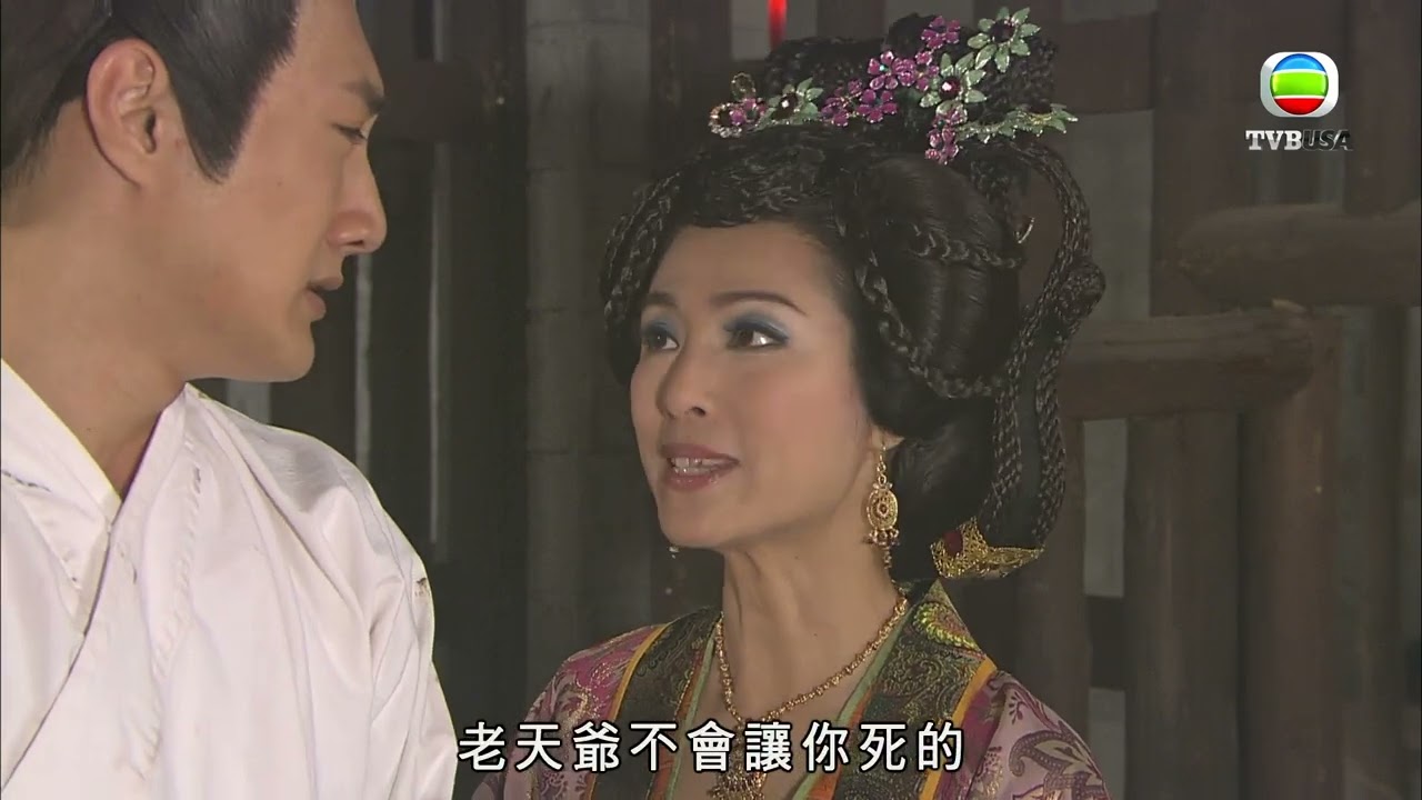 宮心計 | 手多多，犯咩錯罪大滔天？