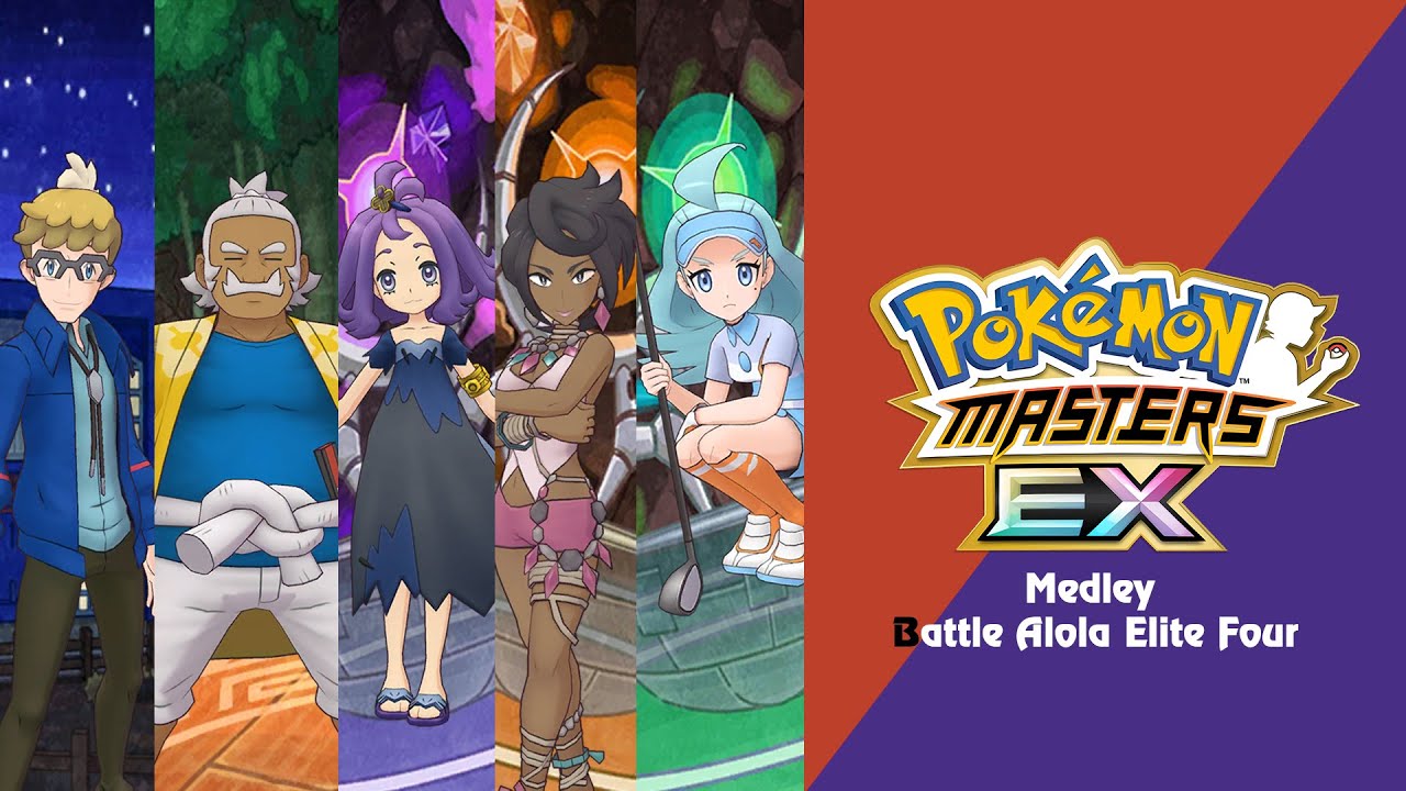 🎼 Alola Elite Four Medley (CS) (Pokémon Masters EX) 🎼