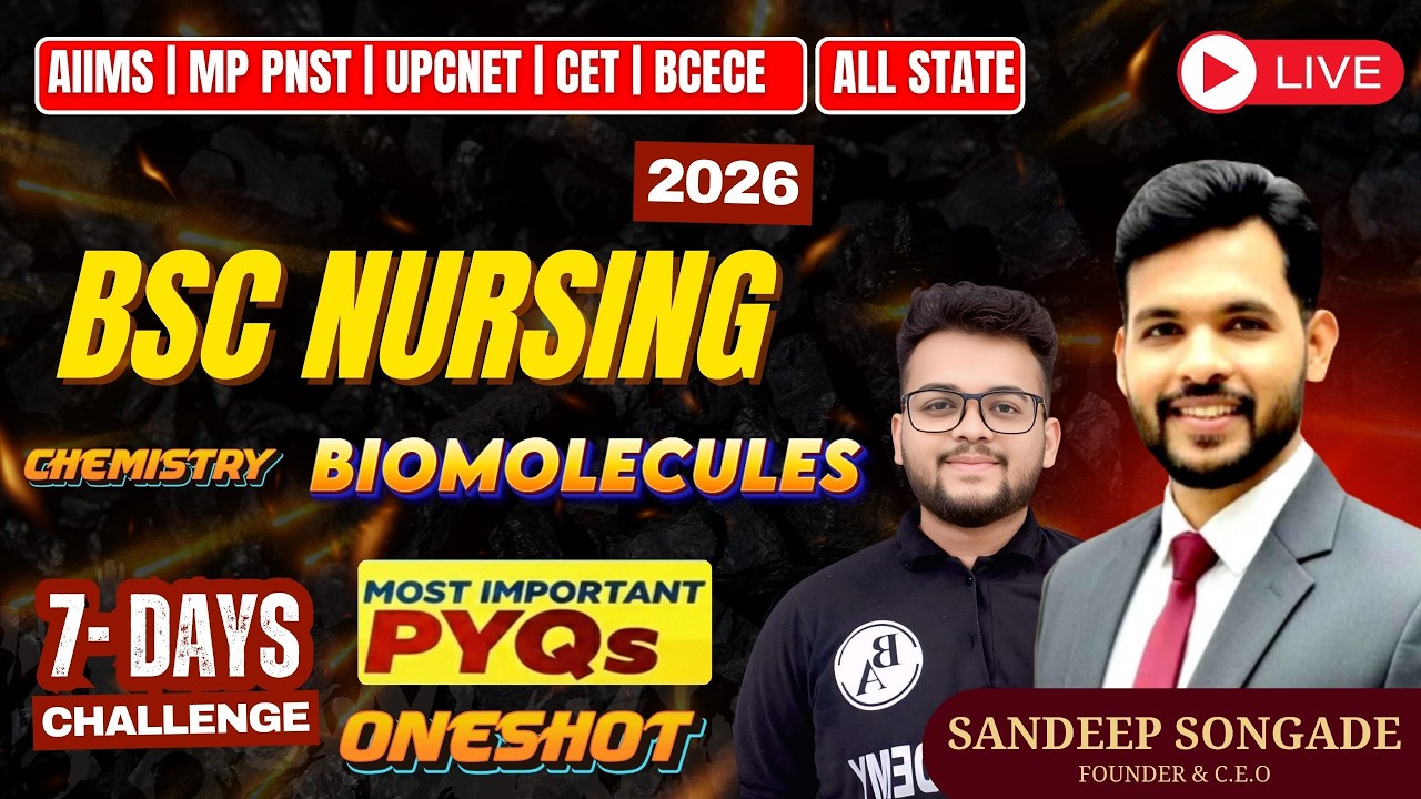 Chemistry ( Biomolecules  ) | BSc Nursing 2026 | MP PNST | RUHS2026 #pnst2026