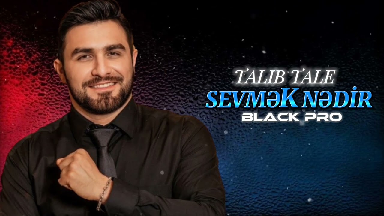 Talıb Tale - Sevmək Nədir (Remix RelaxBeats)