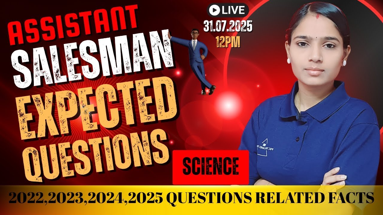 ഈ ചോദ്യങ്ങൾ പരീക്ഷയ്ക്ക് ഉറപ്പിച്ചോളു|ASSISTANT SALESSMAN|SCIENCE EXPECTED QUESTIONS