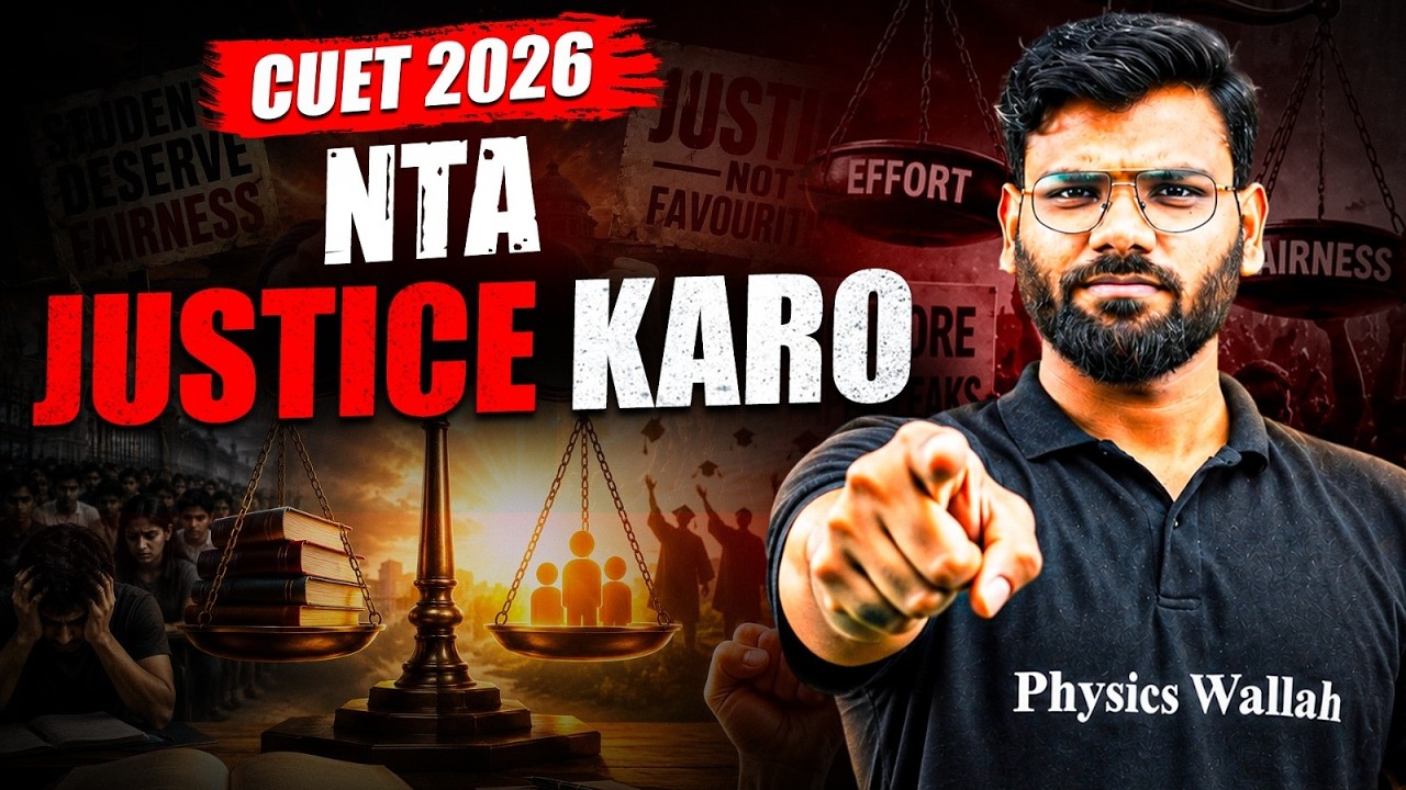 CUET Students Demand Answers | System Failure During Exam | NTA Justice Karo | By Varun Sir