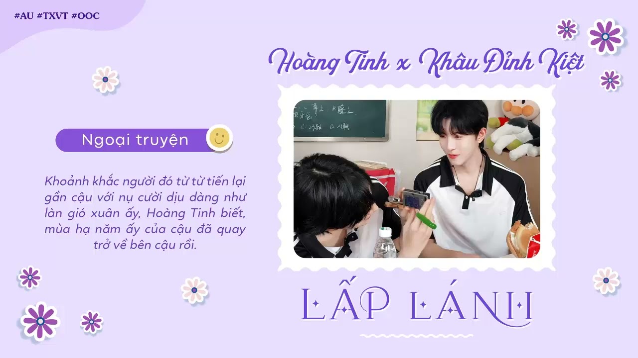 [Audio BL] Tinh Kiệt | Thanh Xuân Vườn Trường | Lấp Lánh – Ngoại Truyện.