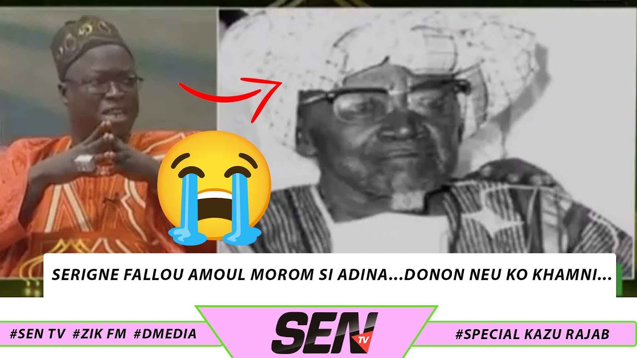 SPECIAL KAZU RAJAB : Serigne A.Diop Bichiry Fait Pleurer Le Plateau 
