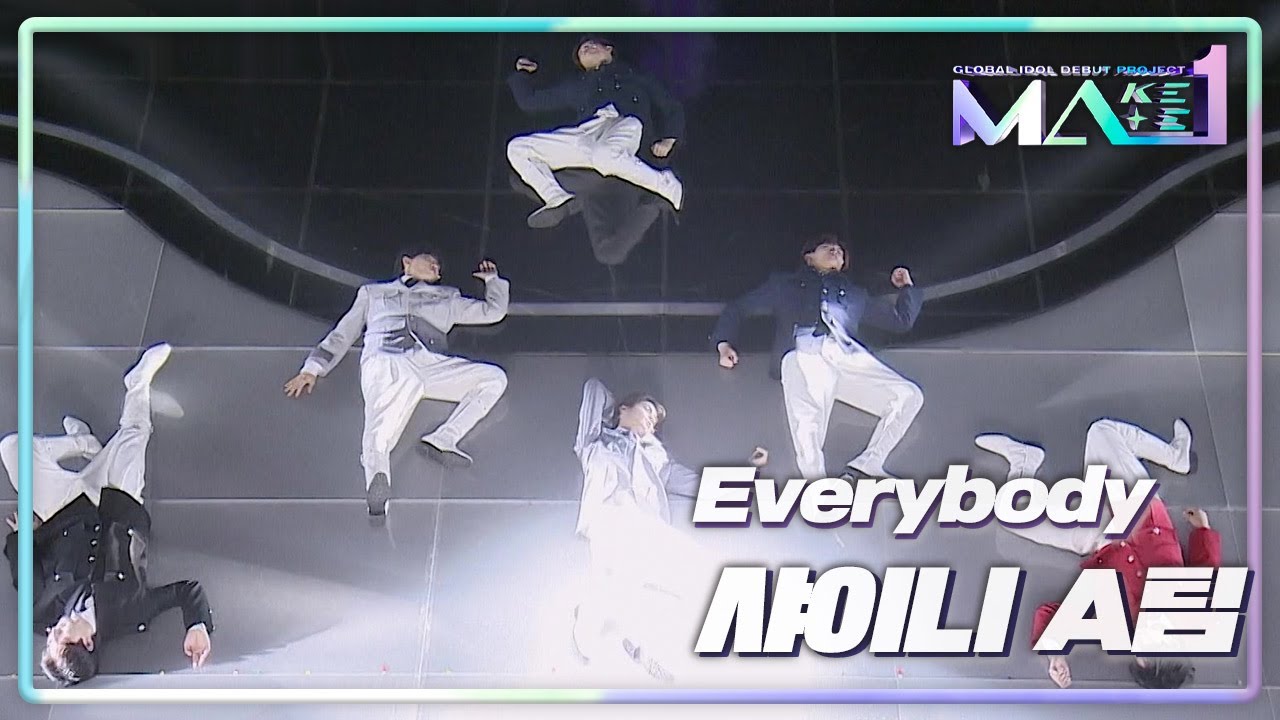 관객들도 앵콜 외친 샤이니 A팀 〈 Everybody 〉 [MAKEMATE1] | KBS 240612 방송
