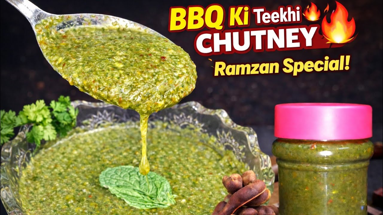 Ramzan Special Khatti Meethi BBQ Chutney Recipe | Iftar Ki Sab Se Tasty Chatni 😍🔥