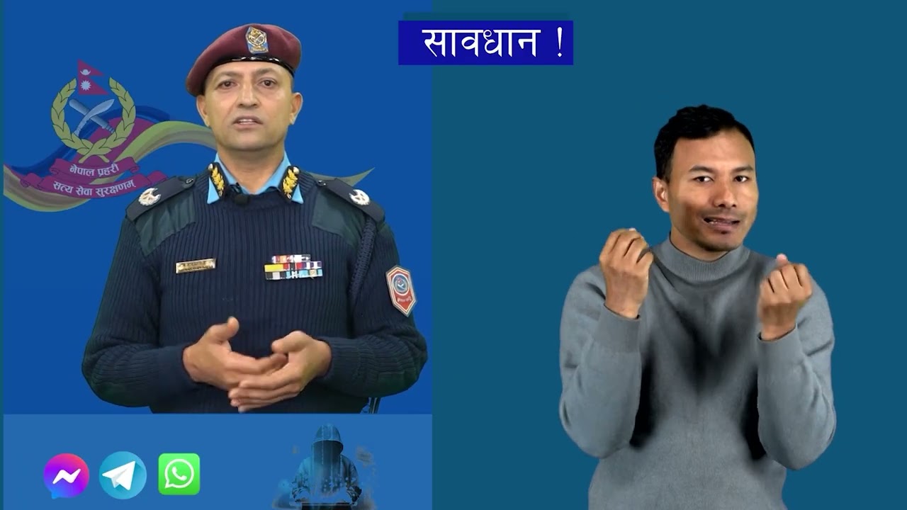 Online Betting // अनलाइन सट्टेबाजी // Nepali Sign Language (NSL)