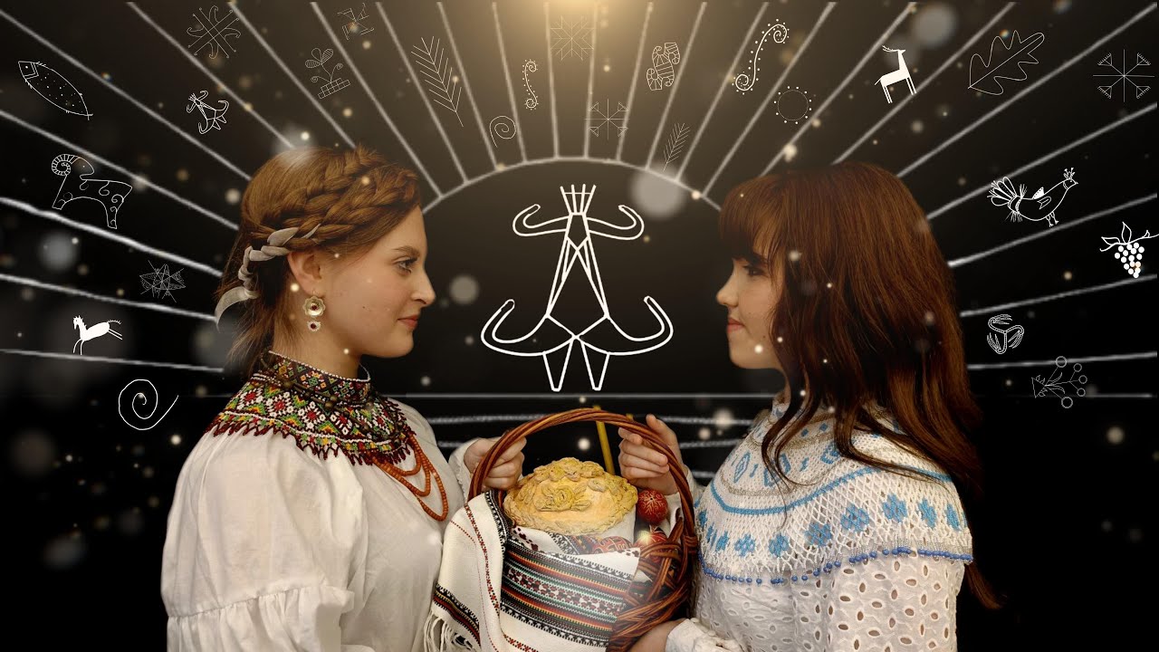 Трейлер фольклорного артпроєкту 