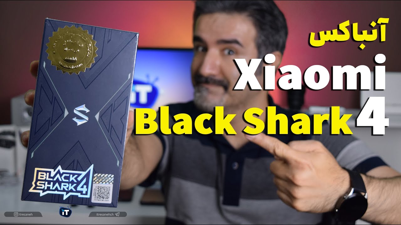 Xiaomi Black Shark 4 Unboxing | آنباکس شیائومی بلک شارک 4