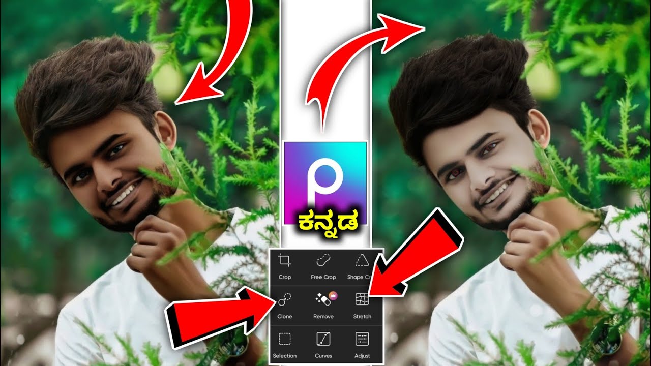 Picsart photo editing | kannada photo editing tutorial | picsart face smooth and face white editing