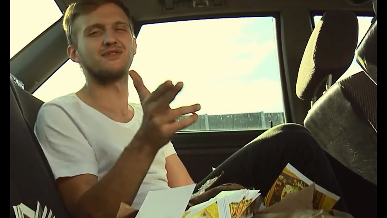 Kartky - '89/Shadowplay (Official Video)