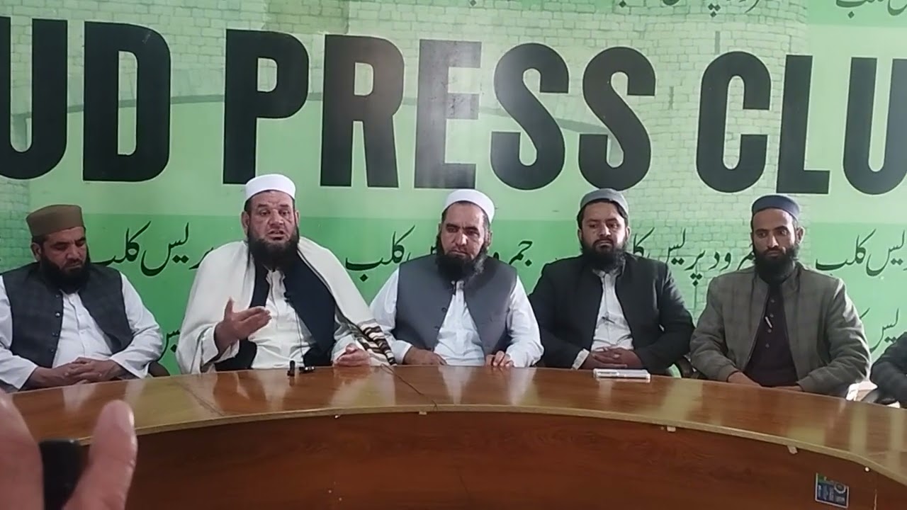 جےیوآئی خیبرجی ایس سیدکبیرنےکل کےیوم سیاہ پروگرام کومؤخرکردیااورتحریک تحفظ آئین کےہڑتال کی حمایت کی۔