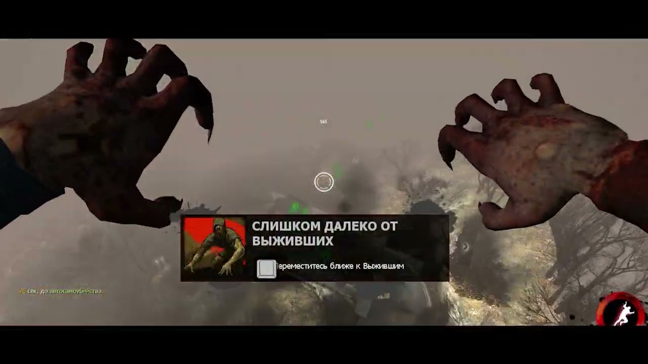 L4D2 [Zambiland 13vs13] Frag Movie #3