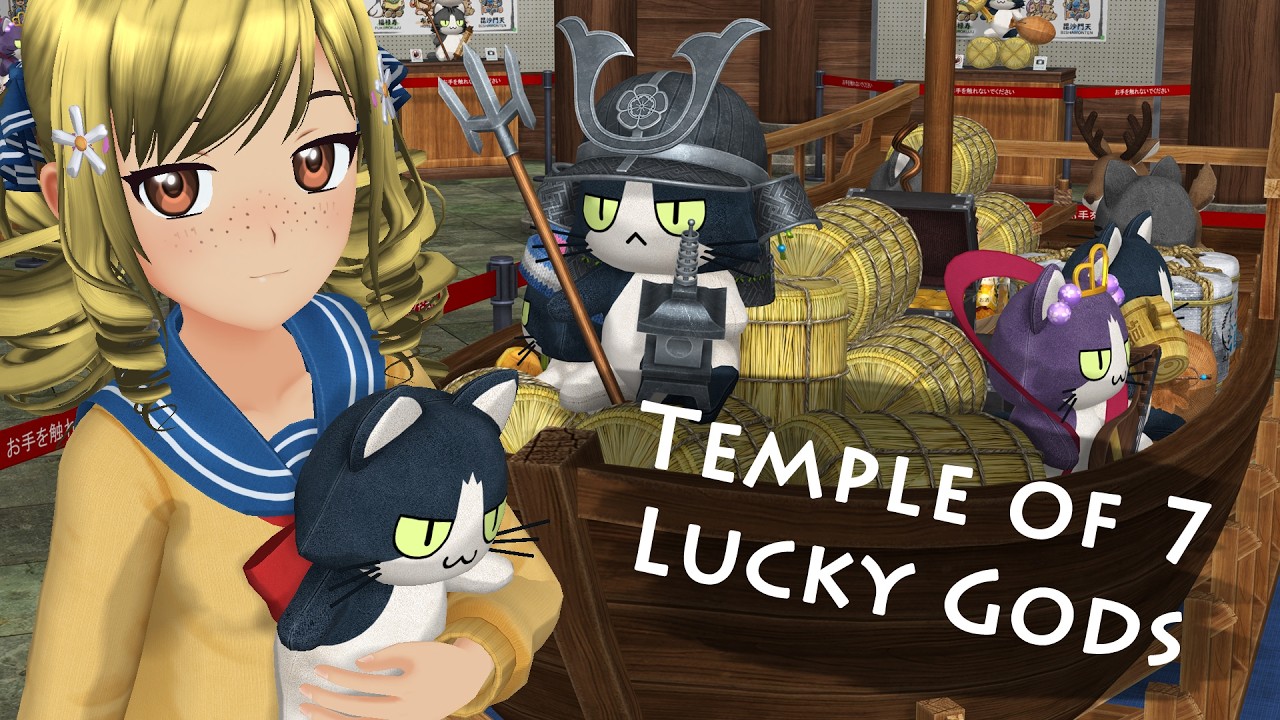Temple of 7 Lucky Gods (Anime City v.0.7)