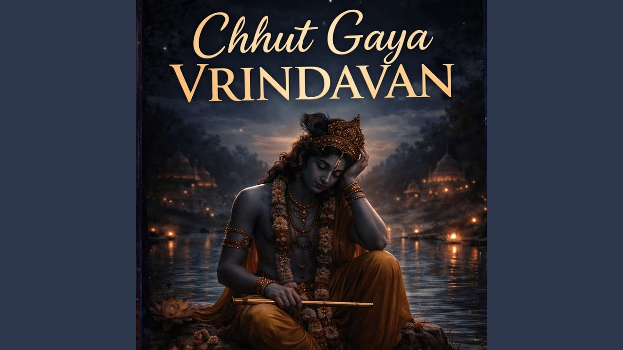 Chhut Gaya Vrindavan