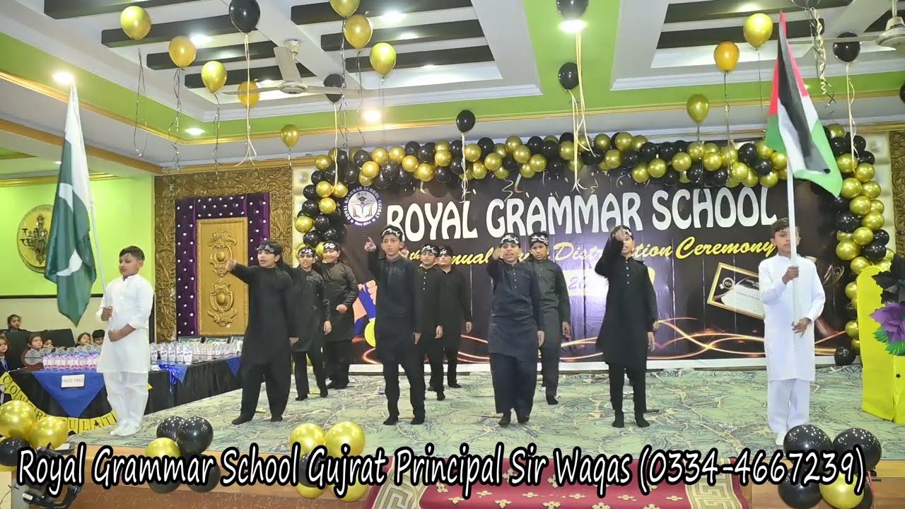 labbaika ya ikhwatuna I Palestine song I Award Ceremony 2025 I Royal Grammar School Gujrat