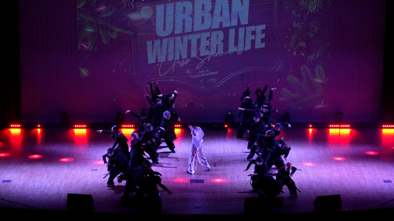 2025.URBAN WINTER LIFE [TOP VIEW] _ "지토마떼" (Z:TO)