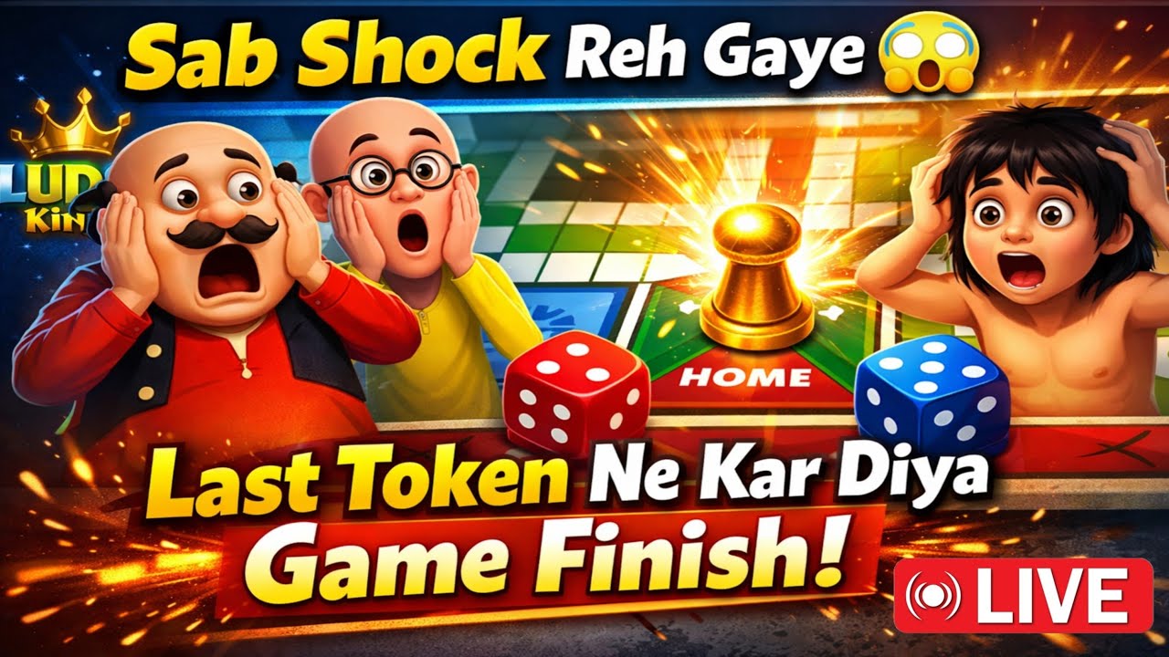 Live Ludo King Hindi 🎲 Paisa Vasool Match | Last Tak Suspense Bana Raha 😍 king 🔴