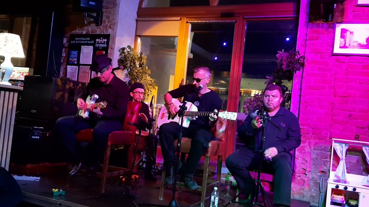 Pink Floyd Another Brick In The Wall (cover Max Band 40)
