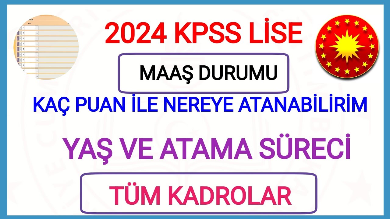 2024 KPSS LİSE PUANIYLA HANGİ MEMURLUK İ&Ccedil;İN BAŞVURU YAPILIR NERELERE ATANABİLİRİM 50-60-70 PUANLA ✅