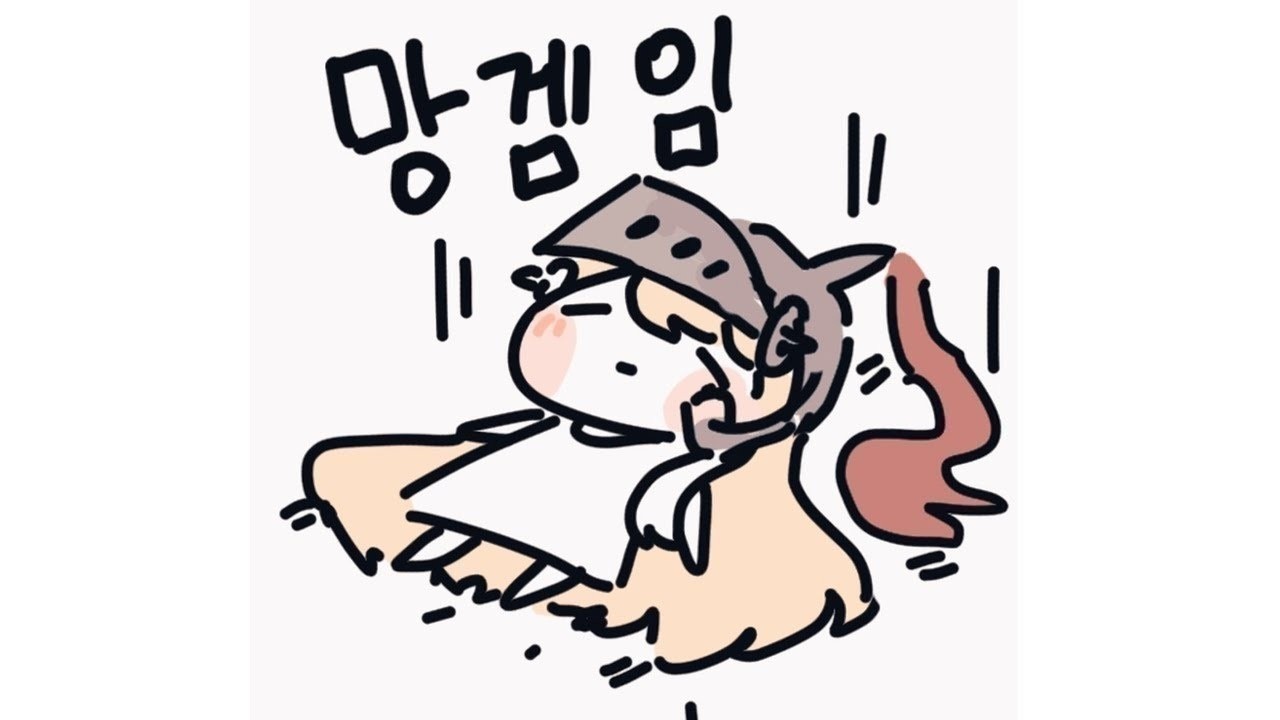 게임은 알아서 굴러가는것 소통따윈 없다