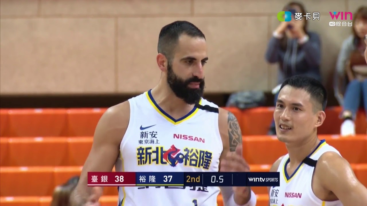 20181207 SBL 裕隆vs台銀 裁判再次毀了比賽
