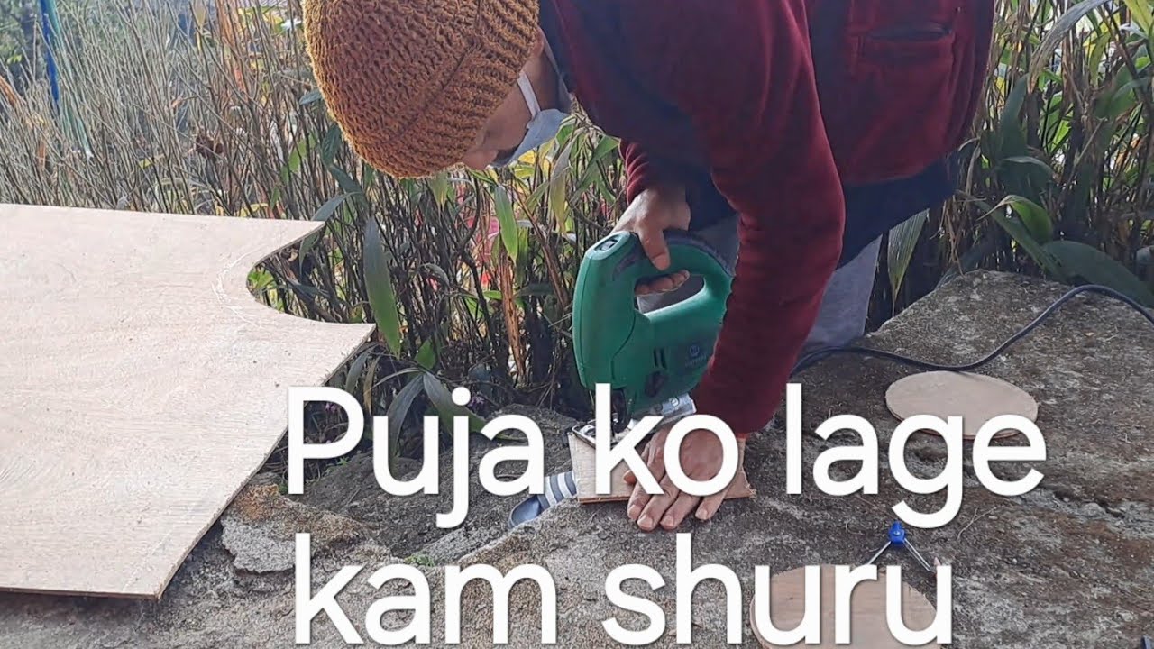 Hello guys ajo dekhe puja ko lage halka kam suru gardai
