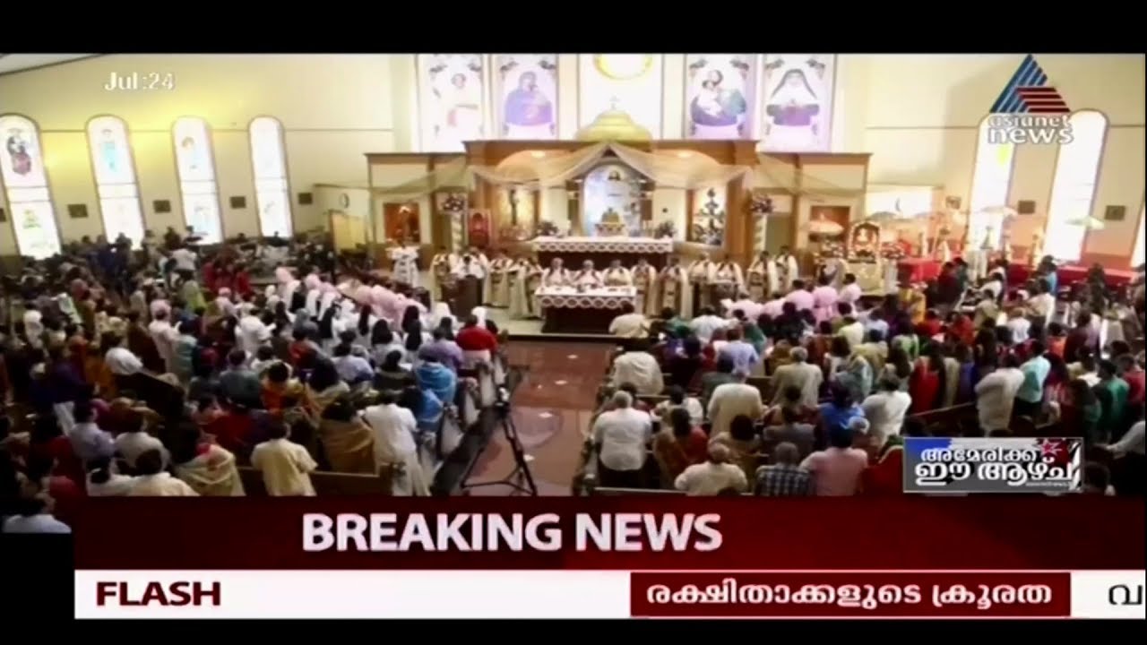 Book release of Syro-Malabar Archdiocese of Chicago