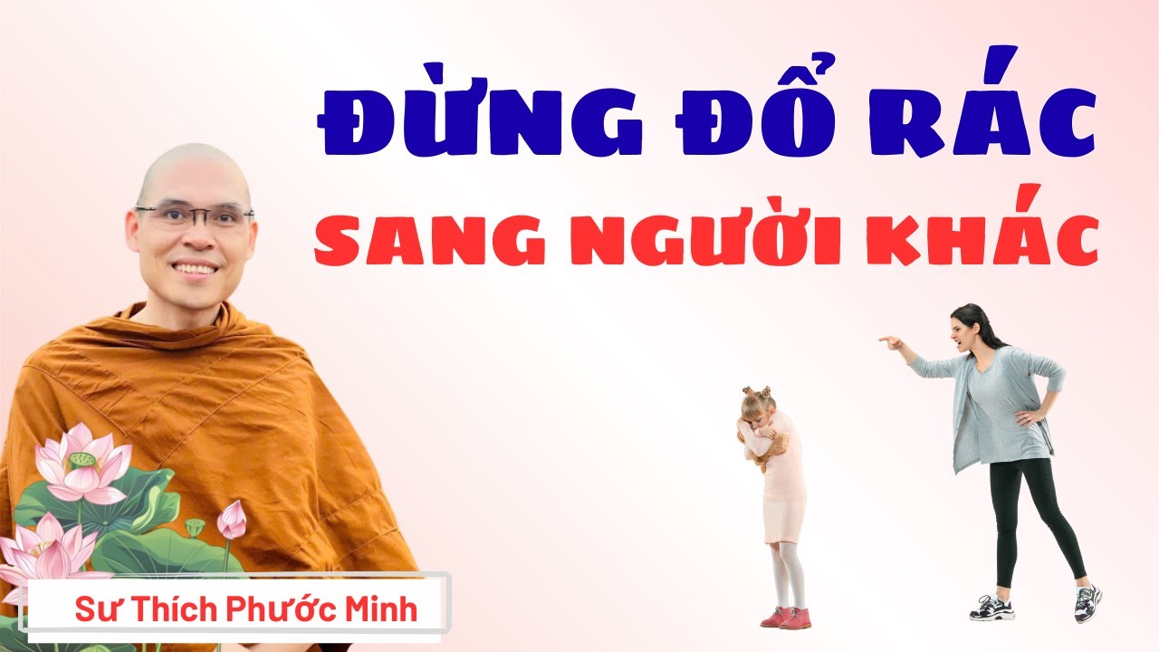 Đừng 
