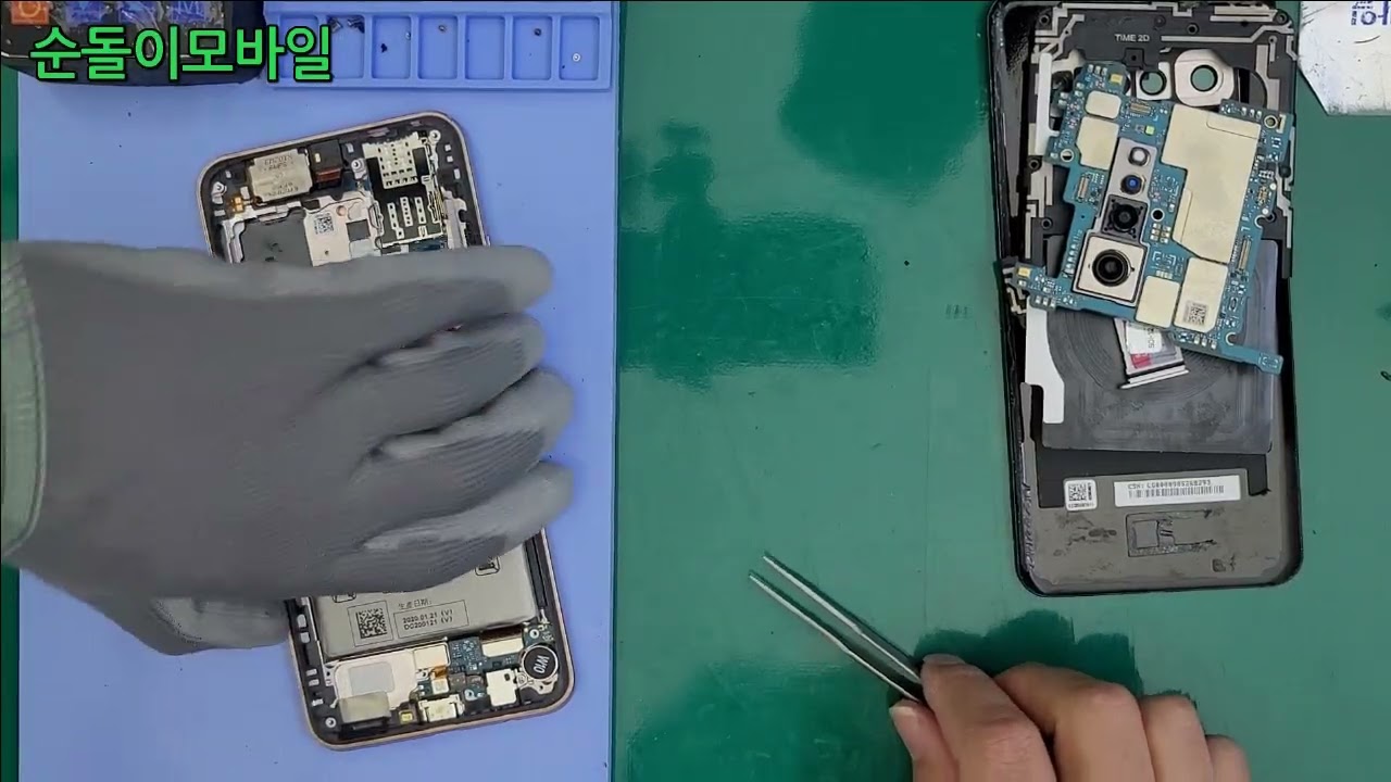 LG V60 Screen + Total Decomposition Method #LGV60수리영상 #LGV60액정분해 #LGV60분해영상 #LGV60수리영상 #자가수리공간