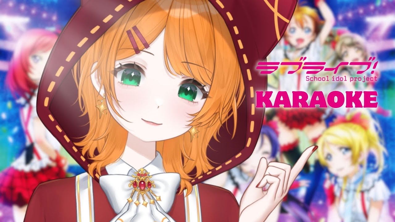 【KARAOKE】TITIK KUMPUL FANS LOVE LIVE DISINII!!!「Alicia Alveria」