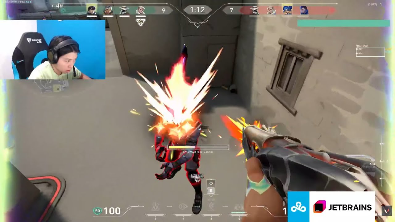 MVP! Уэйлей &mdash; это мета! C9 OXY Уэйлей в рейтинговой игре Valorant
