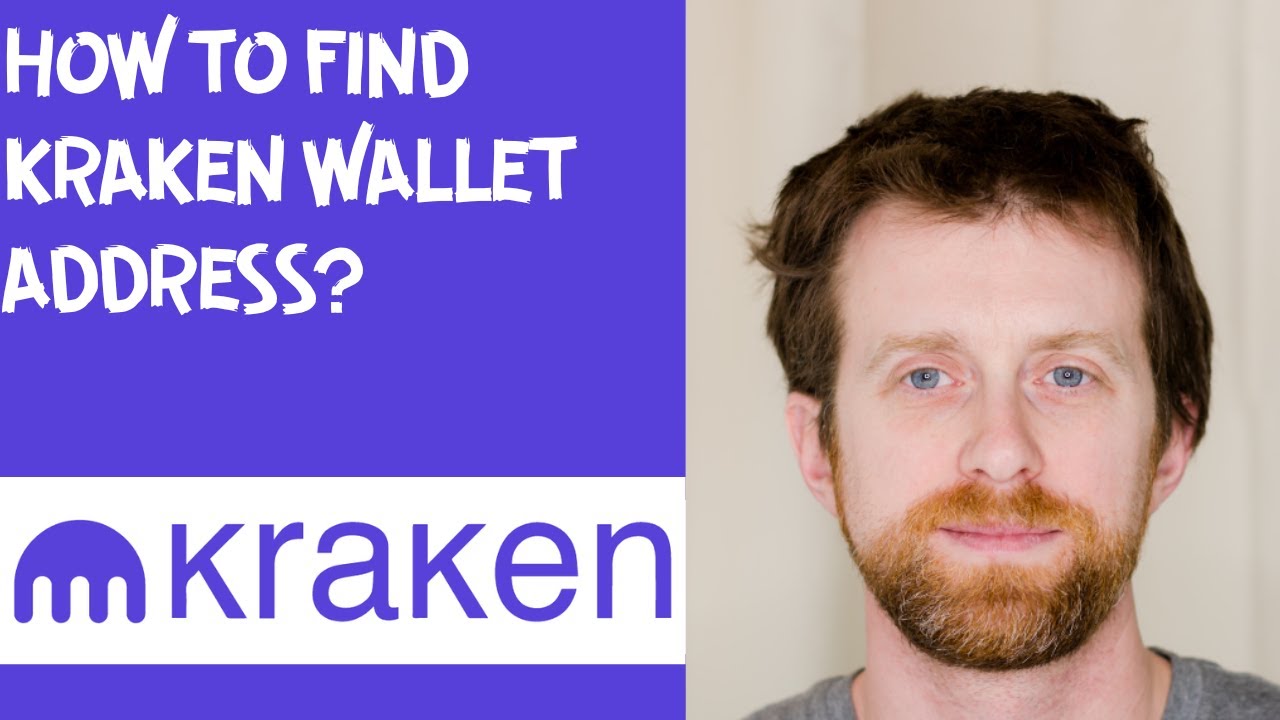 How to find Kraken wallet address