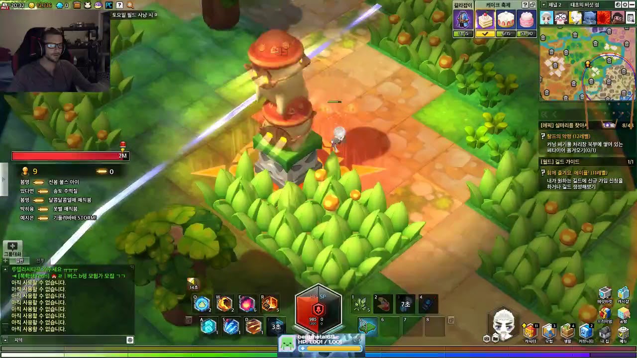 Maplestory 2 MushKing Royale Championship Win Battle Low Kills