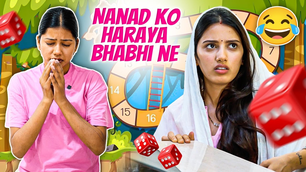 Nanand Ke Sath Bhabhi Kheli Ludo 🎲
