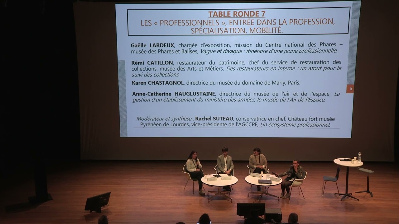 Les m&eacute;tiers des mus&eacute;es - Table ronde 7 - Entr&eacute;e dans la profession, sp&eacute;cialisation, mobilit&eacute;