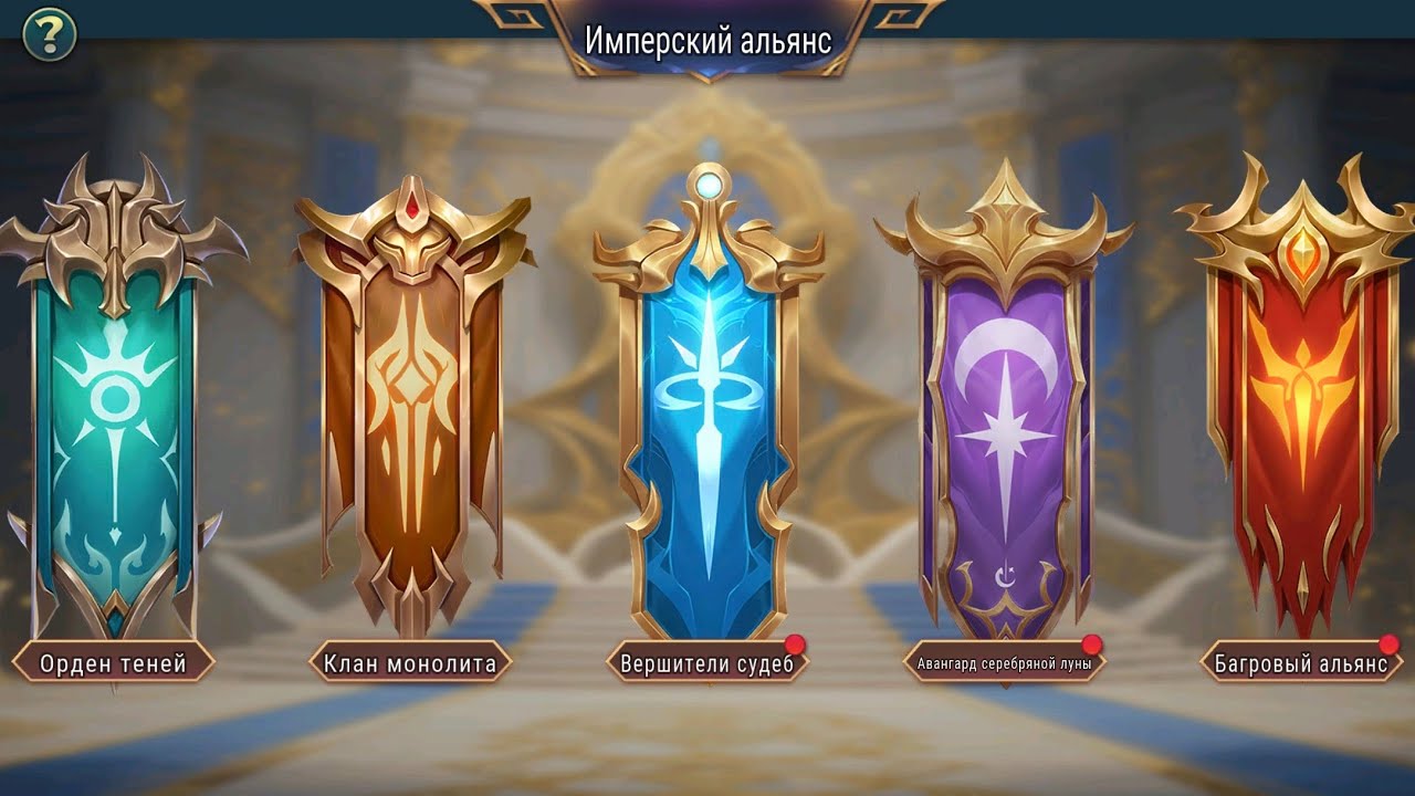 Art of conquest Правильная прокачка часть 6! 