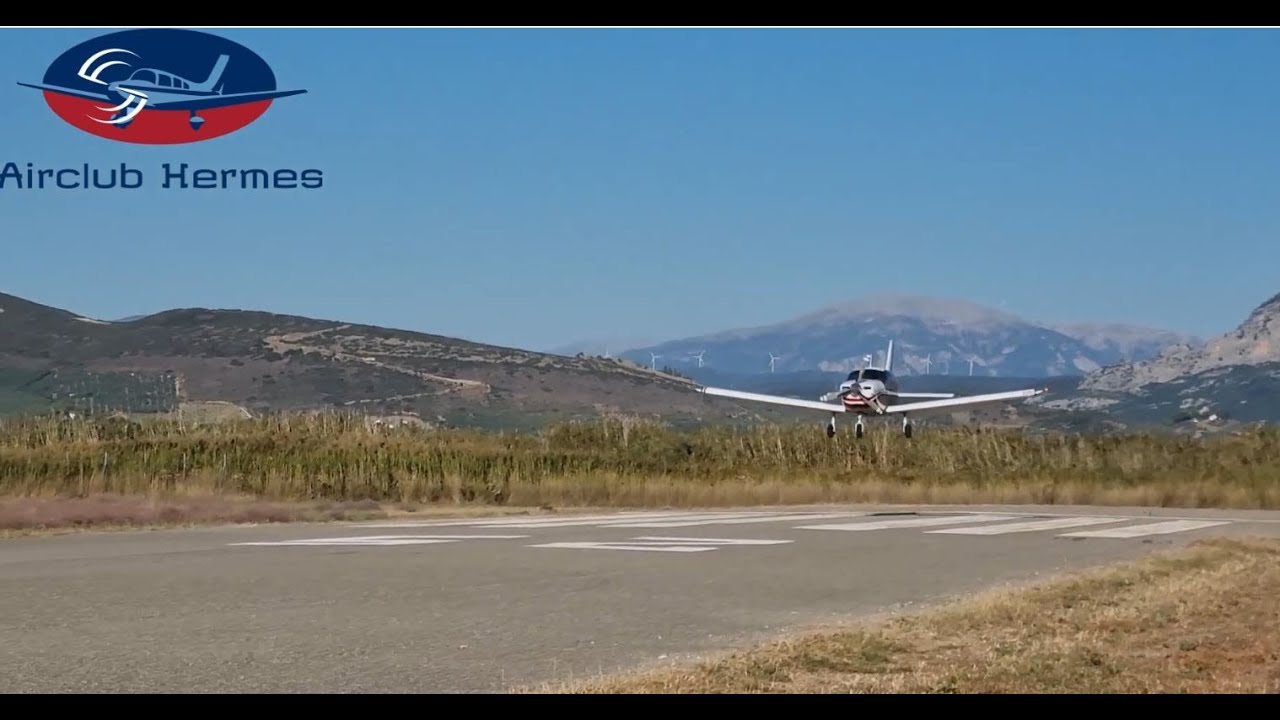 ΣΎΝΤΟΜΗ ΠΕΡΙΓΡΑΦΗ ΚΑΝΟΝΙΣΜΟΥ ΑΓΩΝΩΝ ΓΕΝΙΚΗΣ ΑΕΡΟΠΟΡΙΑΣ