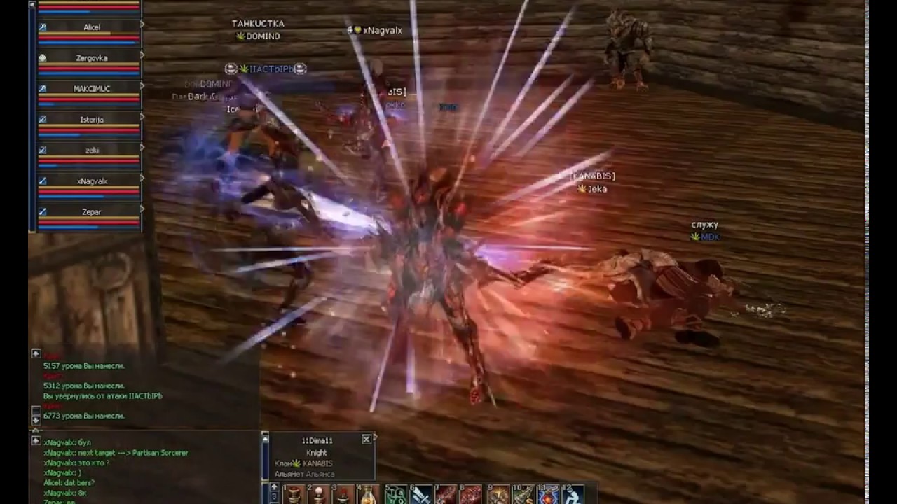 Kino, AD party, спот Партизан, Lineage 2, melcosoft x1