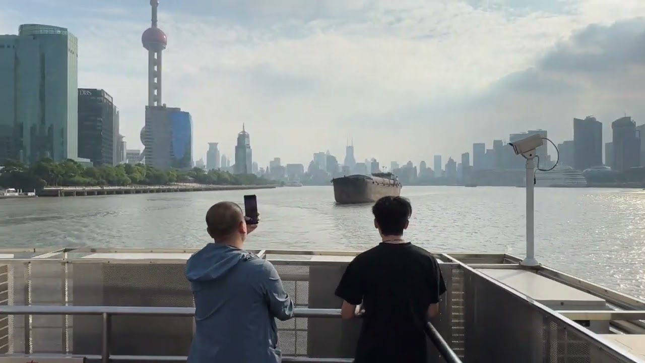 Shanghai Ferry crossing the Huangpu River