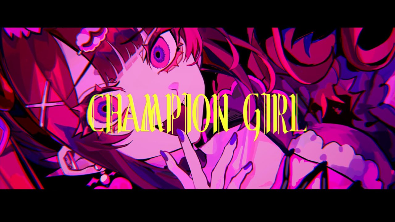 CHAMPION GIRL/分散型自律ゴーレム りむる【CeVIO AI】