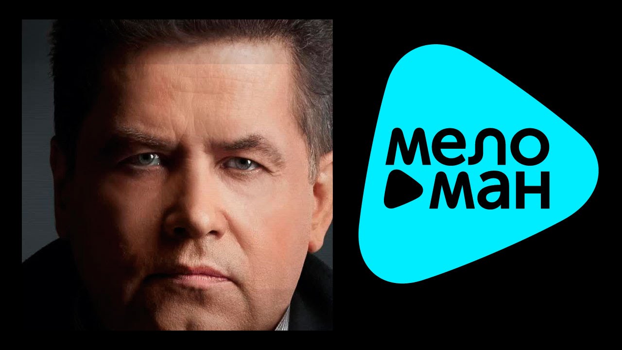 Николай Расторгуев - Последнее письмо (Lyric Video 2014)