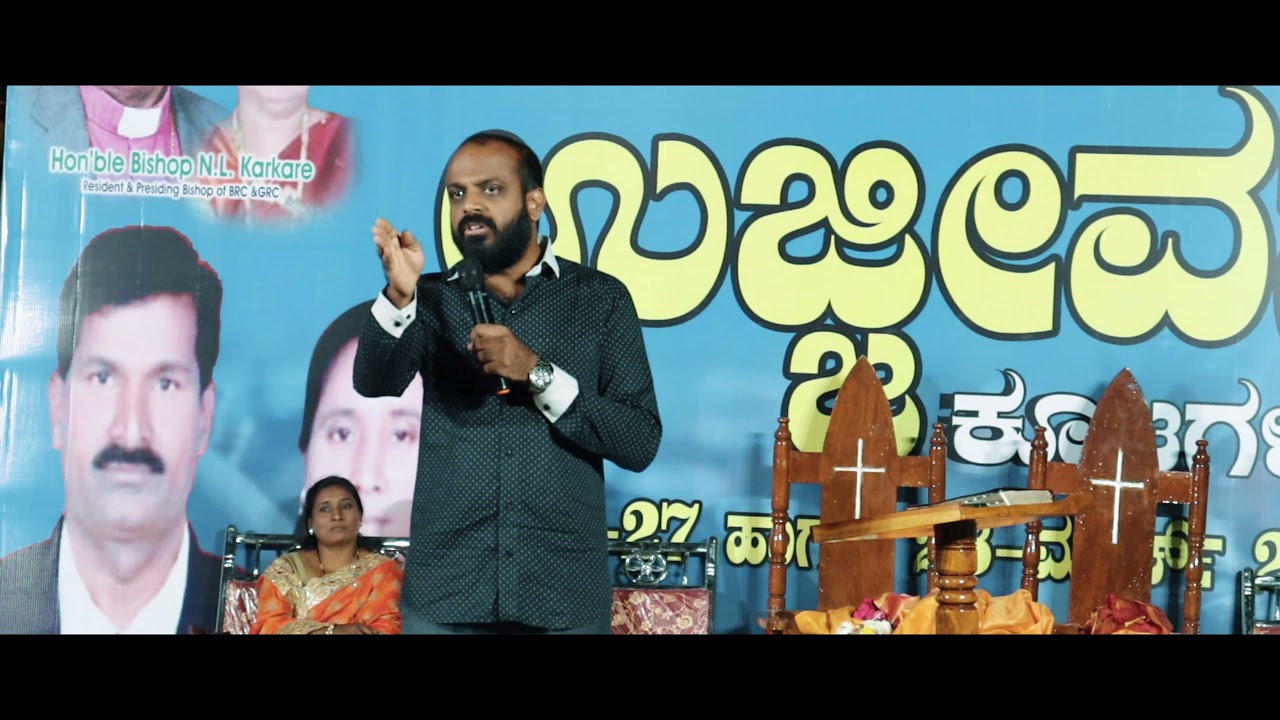Santosh Gokavi in Bakachaudi Bidar