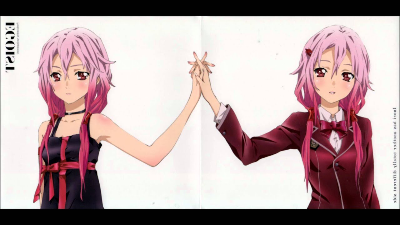 EGOIST - DEPARTURES + EUTERPE (REMIX)))