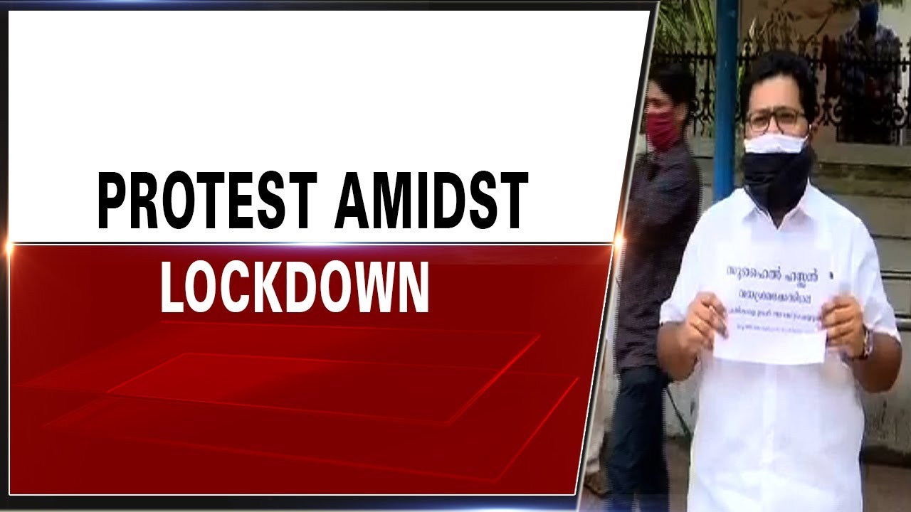 Youth Congress protest in Kerala