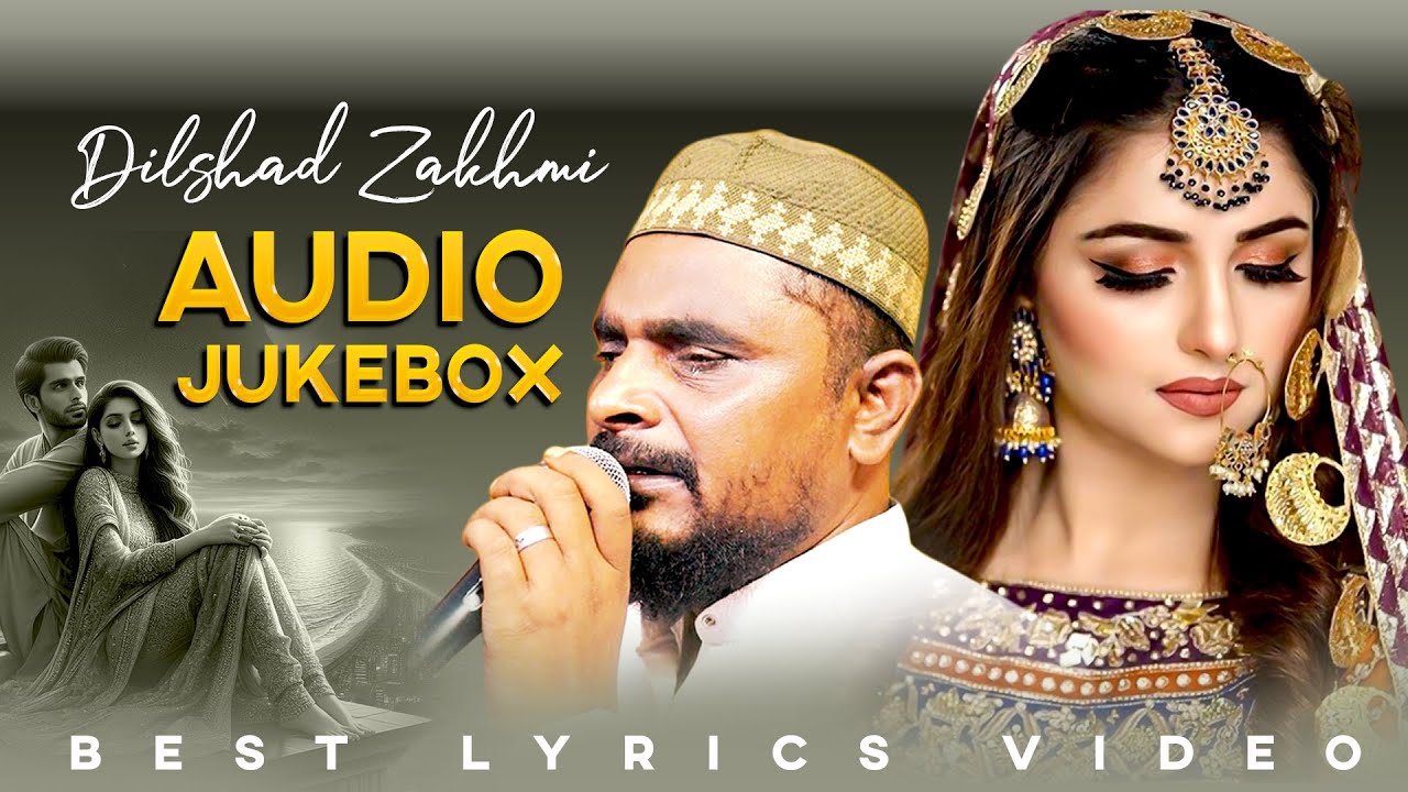 Dilshad Zakhmi की सबसे दर्द भरी ग़ज़ल | 2024 Nonstop Ghazal | Hindi Sad Ghazal | best Ghazal 2024